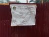 Rumah Sakit Tumbang Titi Mulai Dibangun Rp.8,8 Miliar